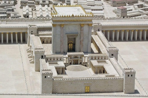 Ricostruzione ipotetica del secondo Tempio di Gerusalemme, Israel Museum